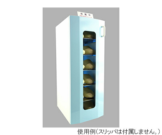 東邦歯科産業 UVクリーンキュート　6足保管　光触媒仕様（右取手）　ブルードア 1台／セット