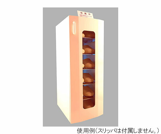 東邦歯科実業 UVクリーンキュート 6足庫入れ 光触媒遣りくち（左受け取り人） さくら色部屋の入り口  1台／書き割り