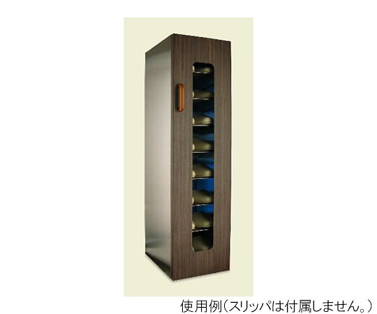 東邦歯科工業 UVクリーンキュート 8足蔵置き（左受け取り人） ゼブラうす暗い  1台／仕掛ける