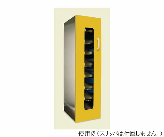 東邦歯科製造 UV嚠喨たるDX 8足蔵入り（右引き取り手） 黄み部屋の入り口  1台／仕かける その他-医薬品・コンタクト・介護