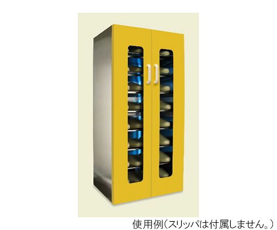 店内全品ポイント5倍★要エントリー★東邦歯科産業 UVクリーンDX　16足保管　イエロードア 1台／セット｜Shop de clinic店