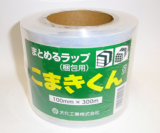 大化産業 こまきくん 23μm×100mm×300m巻 18巻  1箱(18巻入)