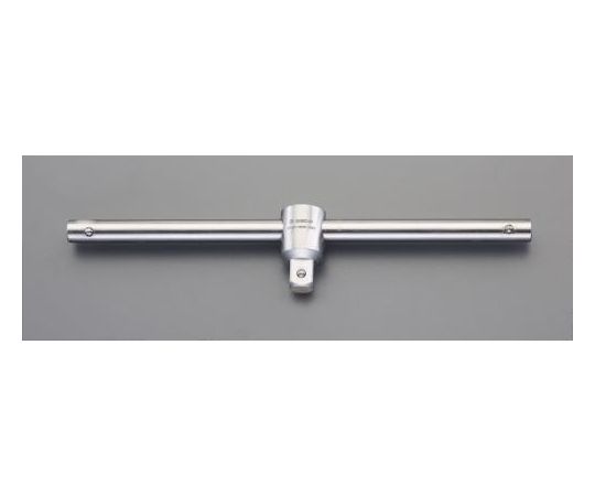 エスコ T型スライドハンドル(ステンレス製) 1/2\