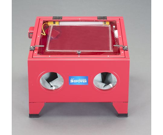 エスコ サンドブラスター　630×485×490mm EA127BL-1 1台