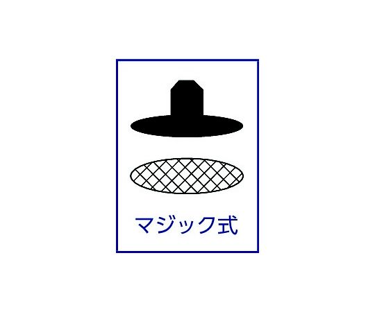 エスコ エアーサンダー（マジック式）　10000rpm/125mm EA162EA-1 1台