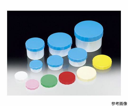 サンプラテック ニュープラツボ　30mL　滅菌　黄（100） 26678 1箱(100本入)