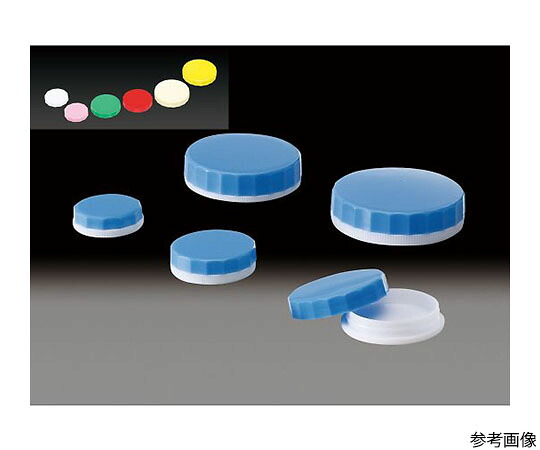 サンプラテック ニュープラ缶　18mL　未滅菌　白（100） 26755 1箱(100本入)