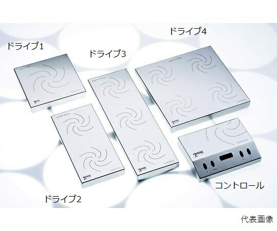 2mag 独居室育みそだてる用薄型低速スターラー バイオ入り合わせる 運転4 80004 1台