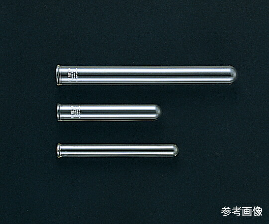 日本の首都理化物の具（EYELA） 受け止めるかわき切る機 リム付試験管 φ15×105 100本  1個(100本入)