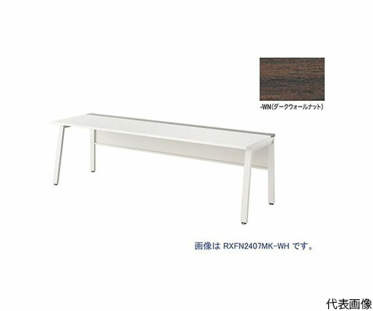 ナイキ（NAIKI） 大型涼み台一覧表 （根本原理型） （片面手合い） RXFN1807K-WWN 1台
