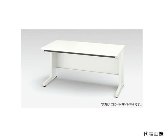 ナイキ（NAIKI） 平デスク　（浅型引出し付） XEDH117F-S-WH 1台