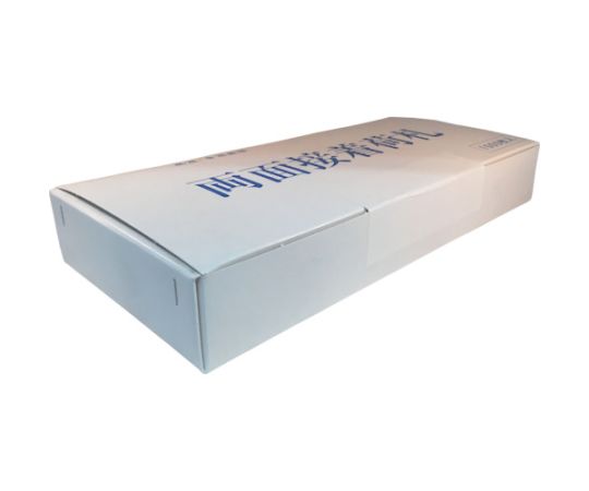 ユタカメイク 荷札　無地荷札　1000枚 NO99167 1個