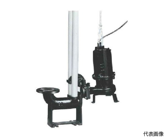 寺田ポンプ製作所 汚物用水中ポンプ　1.5kw　全揚程9.0m　50Hz TCVS6D-515 50HZ 1台