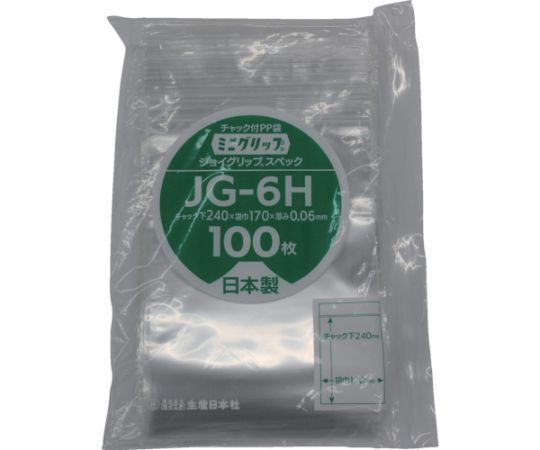 生産日本社（セイニチ） ミニグリップ　ジョイグリップスペック　240×170×0. JG-6H 1箱(2000枚入)