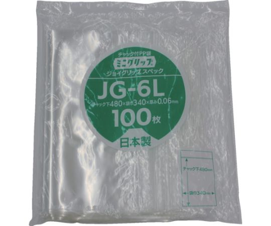 生産日本社（セイニチ） ミニグリップ　ジョイグリップスペック　480×340×0. JG-6L 1箱(500枚入)
