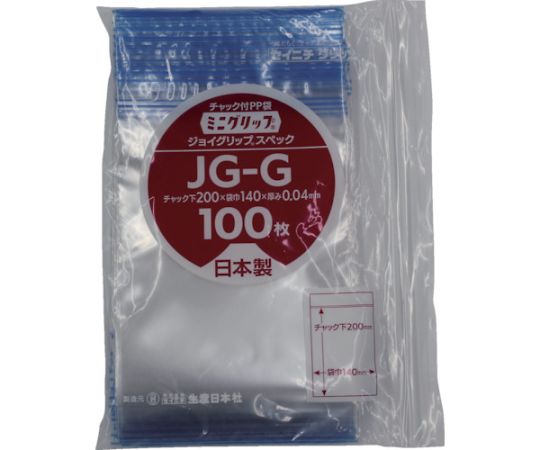 生産日本社（セイニチ） ミニグリップ　ジョイグリップスペック　200×140×0.0 JG-G 1箱(3500枚入)