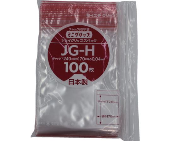 生産日本社（セイニチ） ミニグリップ　ジョイグリップスペック　240×170×0.0 JG-H 1箱(2500枚入)