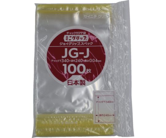 生み出すこと日本社（セイニチ） ミニ手持ち部分 ジョイグリップスペック 340×240×0.0 JG-J 1箱(1500枚入) その他-医薬品・コンタクト・介護