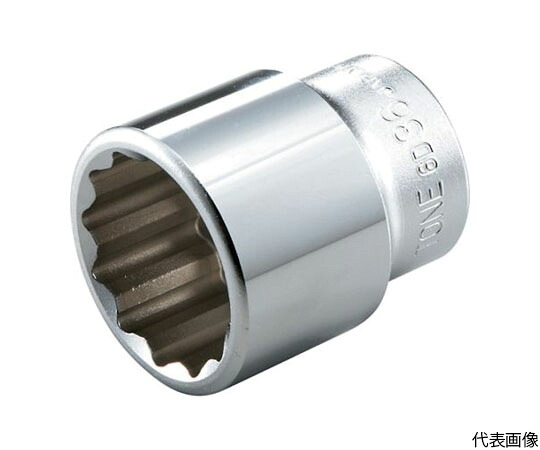 TONE スペアソケット　63mmハンガー 6D-63HP 1個