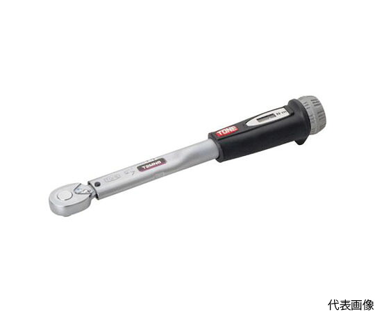 TONE プレセット形トルクレンチ（ダイレクトセットタイプ） トルク調整範囲3～15N・m 最小目盛0.2N・m 差込角6.35mm T2MN15-QL 1個