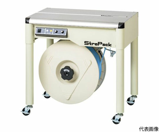 ストラパック 半自動小銃荷拵え機 IQ-400 1台