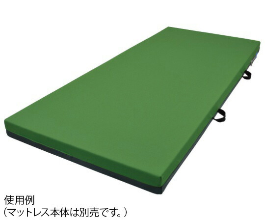 ケープ メリー＆ハリー　900/LONG専用カバー CH-683 1個