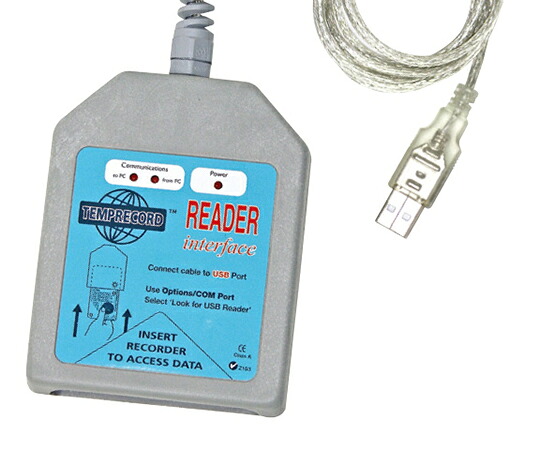 TEMPRECORD 気温ロガー用READER 953188USB 1個 ビーカー-容器・試験管-研究・実験用品