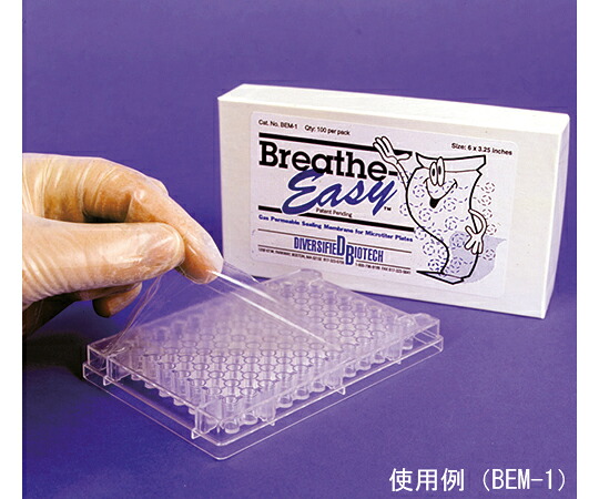 Diversified Biotech ブリーズイージー ペトリディッシュ用 BEMP-1000 1個(100枚入)