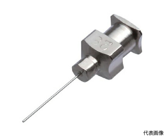 岩下エンジニアリング STDニードルMN-23G-13　120本入り 1300013 1袋(120本入) 18,225円