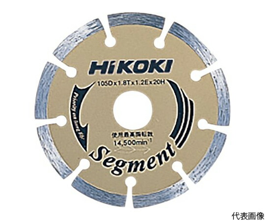 工機ホールディングス ダイヤモンドホイールゴールド125mm 00324617 1枚