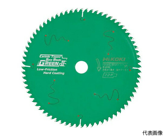 店内全品ポイント5倍★要エントリー★工機ホールディングス スーパーチップソー260mm 0033-3298 1枚｜Shop de clinic店