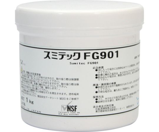 住鉱潤滑剤 グリース（食品機械用グリース） スミテックFG901 1kg FG901-10 1個