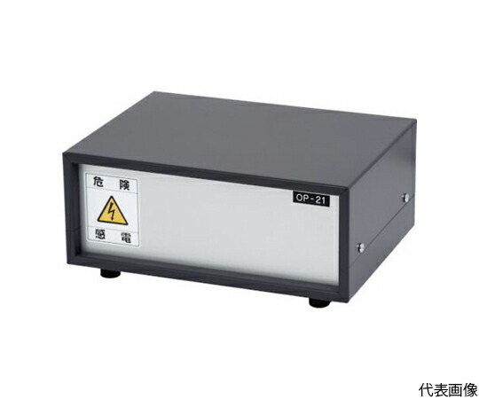 大和製衡 リレーボックス OP-21 1台