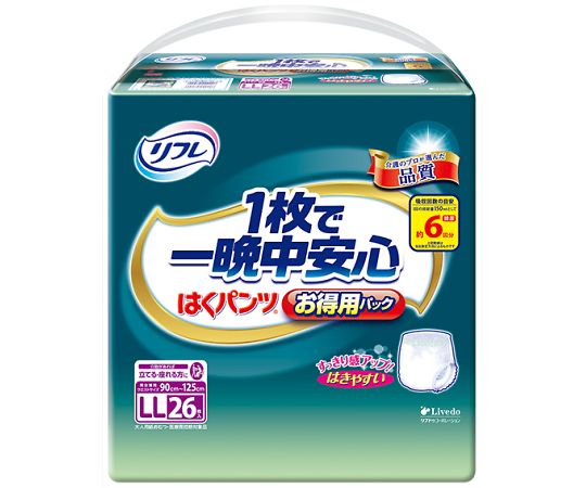 リブドゥコーポレーション リフレ　はくパンツ　1枚で一晩中安心　お得用パック　LL　26枚×3袋 17606 1ケース(26枚×3袋入)