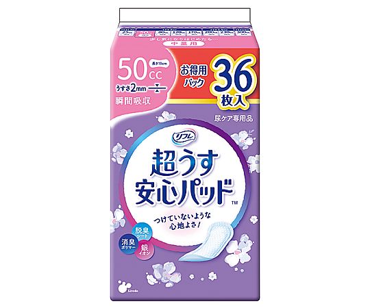 リブドゥコーポレーション リフレ　超うす安心パッド　お得用パック　50cc　36枚×18袋 18409 1ケース(36枚×18袋入)