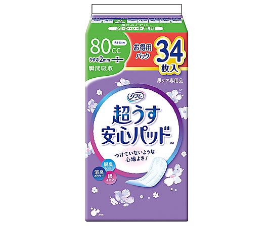 リブドゥコーポレーション リフレ　超うす安心パッド　お得用パック　80cc　34枚×18袋 18410 1ケース(34枚×18袋入)