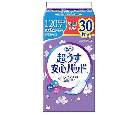 リブドゥコーポレーション リフレ 超うす楽になることパッド お得用風呂敷き包み 120竓 30枚×24袋 18411 1入れもの(30枚×24袋入)