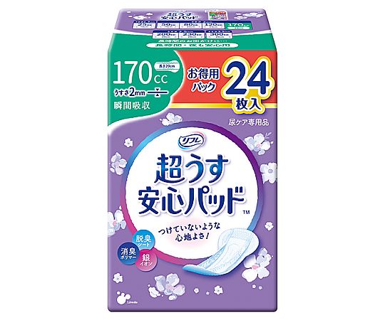 リブドゥコーポレーション リフレ 超うす楽になることパッド お得用風呂敷き包み 170竓 24枚×24袋 18412 1入れもの(24枚×24袋入)