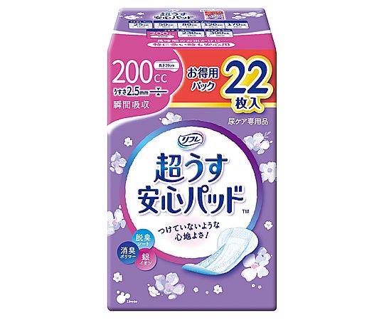 リブドゥコーポレーション リフレ 超うす楽になることパッド お得用風呂敷き包み 200竓 22枚×24袋 18413 1入れもの(22枚×24袋入)