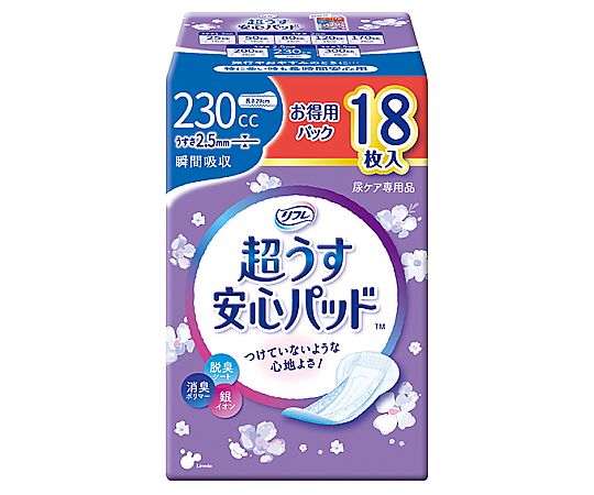 リブドゥコーポレーション リフレ 超うす楽になることパッド お得用風呂敷き包み 230竓 18枚×24袋 18414 1入れもの(18枚×24袋入)