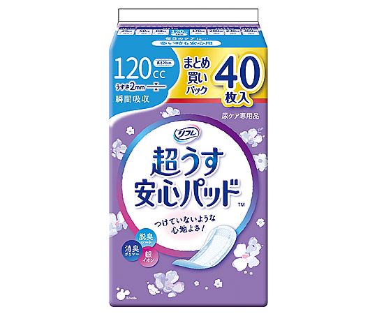 リブドゥコーポレーション リフレ 超うす楽になることパッド まとめ買い風呂敷き包み 120竓 40枚×24袋 18417 1入れもの(40枚×24袋入)