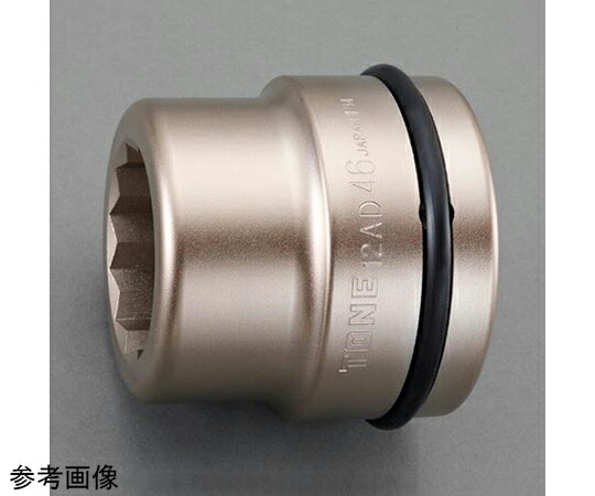 アズワン インパクトソケット 1・1/2\"DR/67mm EA164NR-67 1個