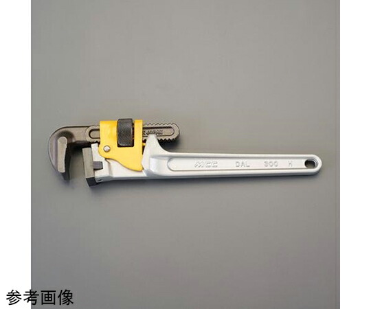 アズワン パイプレンチ(アルミ合金/被覆鋼管用) 60mm/450mm EA546DT-45 1本