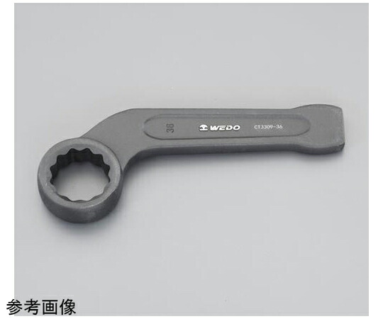アズワン 打撃めがねレンチ（ベント） 60mm EA613GM-60 1個