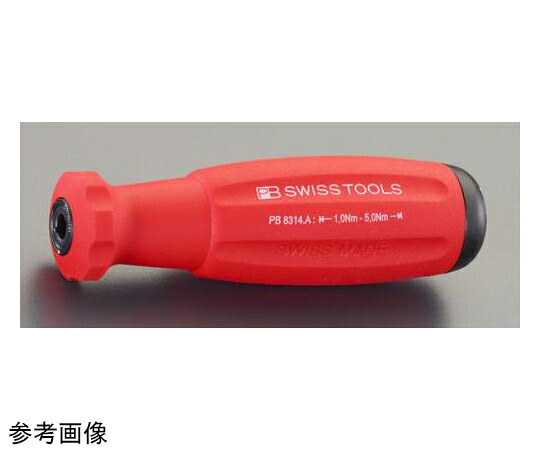 店内全品ポイント5倍★要エントリー★アズワン トルクドライバー(プリセット型) 1-5N・m/2N・m EA723PB-3 1本|Shop de clinic店