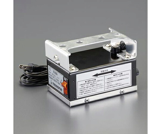 アズワン 脱磁器　AC100V EA781BH-20 1台