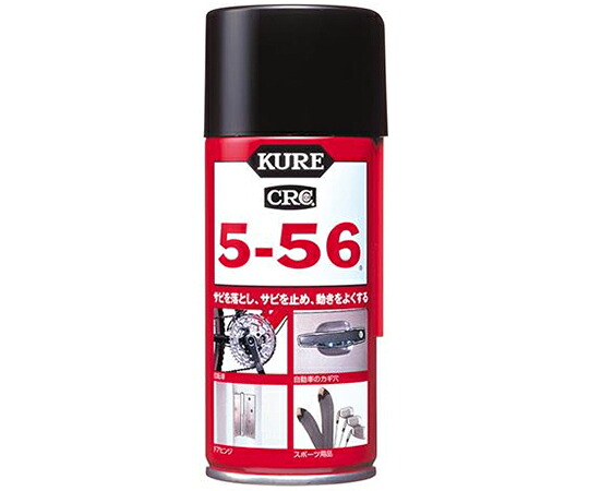 アズワン 浸透防錆・潤滑スプレー（20本）　180mL EA920A-19A 1箱(20本入)
