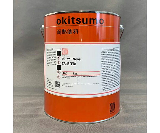 アズワン プライマー（錆）　4.0kg　[EA942FE用] EA942FE-102 1個