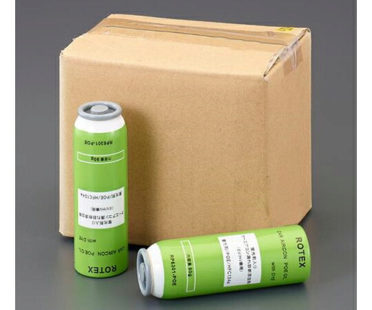 アズワン 螢光剤入お持て成し缶（変わり種車用/12 [R134a] EA994ML-12 1箱(12缶入)