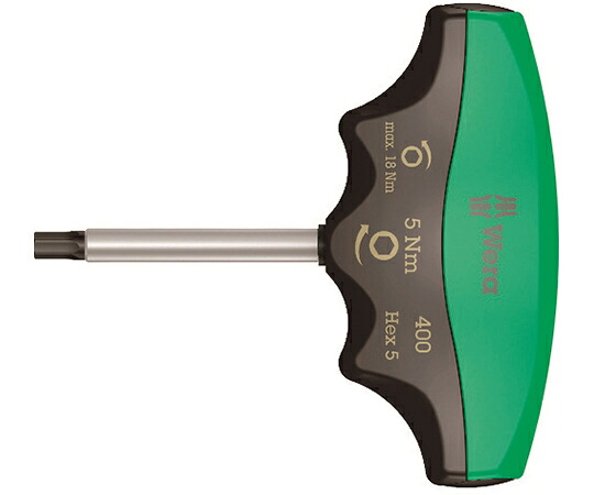 店内全品ポイント5倍★要エントリー★Wera 400 トルクドライバーT型 ヘックスプラス六角5.0 / 5.0 Nm 005081 1個|Shop de clinic店